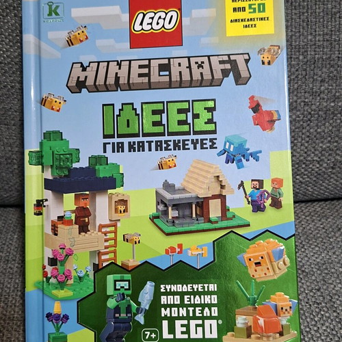 Lego Minecraft construction book like new