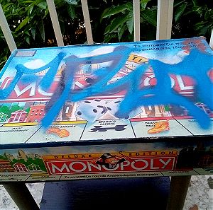 Monopoly deluxe Μονόπολη πλήρης με ελάττωμα