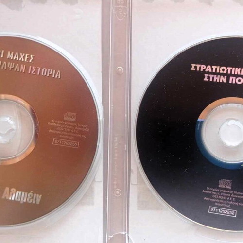 The Battle of El Alamein DVD like new, 2 discs