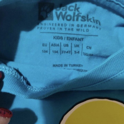 Σετ Jack Wolfskin βαμβακερό T-shirt και DKNY μαύρο τζιν σαν καινούργιο, 104 εκ