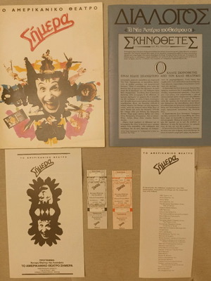 Theater Program The American Theater Today used