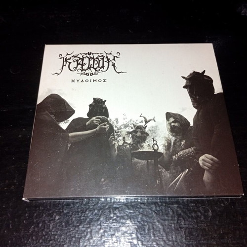 Kawir Kydoimos CD