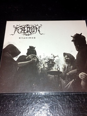 Kawir Kydoimos CD
