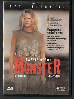Monster DVD with Charlize Theron used, subbed