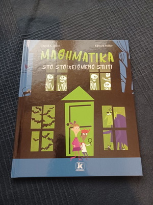 Mathematics at the Haunted House children’s book like new