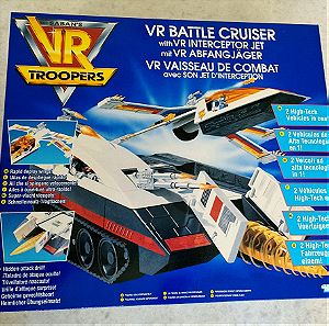Σφραγισμένο TROOPERS VR BATTLE CRUISER 1995