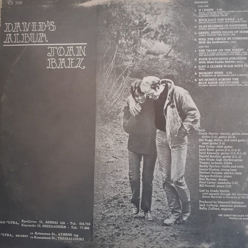 Joan Baez Davids Album vinyl used, rock