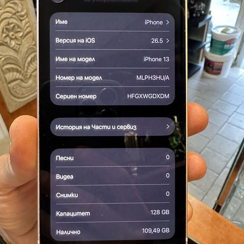 Apple iPhone 13 128 GB like new
