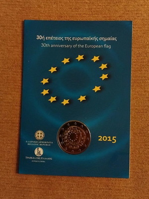 2 Euro Greece 2015 card new, 30th anniversary European flag