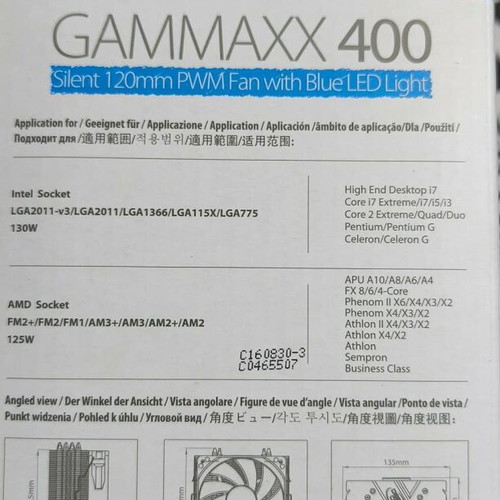 Deepcool GAMMAXX 400 new CPU cooler with 4 heatpipes and blue LED
