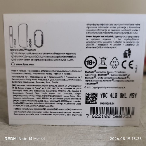 Iqos Iluma Pebble Grey with Smartcore Induction System