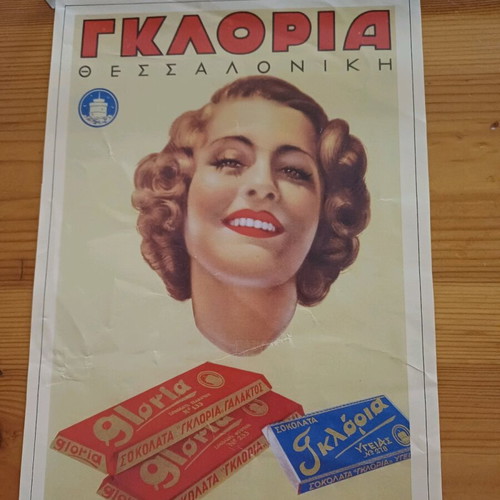 Collectible retro advertising posters pack of 6, like new