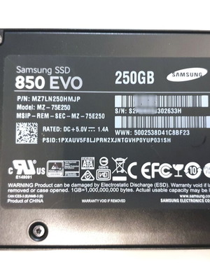 Εσωτερικός δίσκος Samsung 850 SSD EVO 250GB 2.5 ιντσών σαν καινούργιο