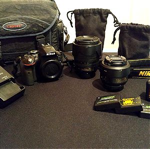 Nikon DSLR D5300 kit