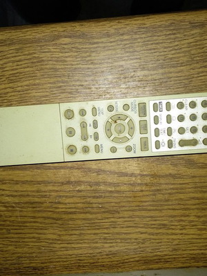 Дистанционно управление на Sony DVD RMT-D205P