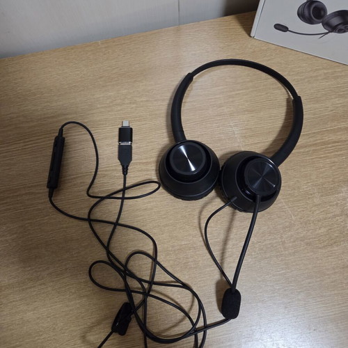 New Bee H368 wired office headset with microphone, new