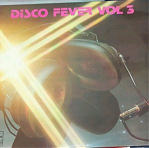 Disco Fever 3,1979,τα καλύτερα disco, άψογο βινυλιο