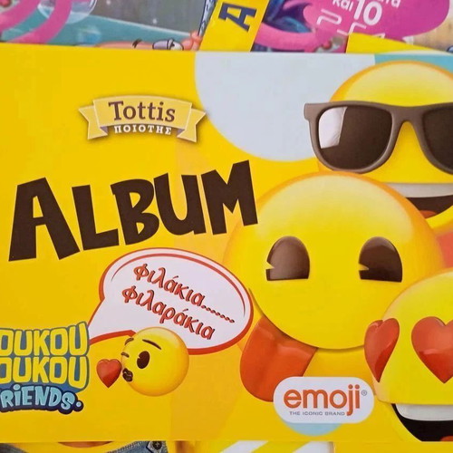 BUNDLE. 5 WONDERFUL ALBUMS FOR STICKERS IN EXCELLENT CONDITION
