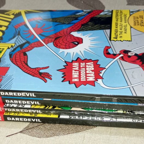 Marvel Comics Classic Daredevil superheroes new, issues 18,30,41,47