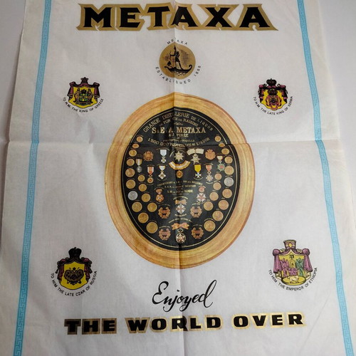Metaxa promotional paper used, 1950s-60s era