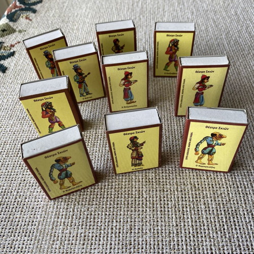 Collectible Shadow Theatre Matchboxes set of 10 new
