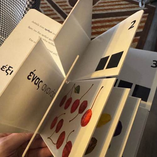 My First Numbers used interactive learning book