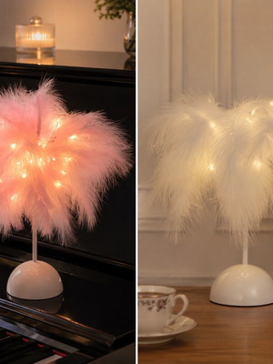 Flame Feather Lamp λευκό καινούργιο, με μπαταρίες, ρομαντική διακόσμηση