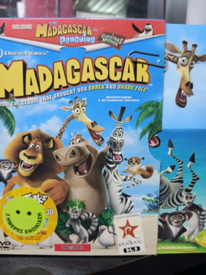 Μαδαγασκάρη DVD μεταχειρισμένο