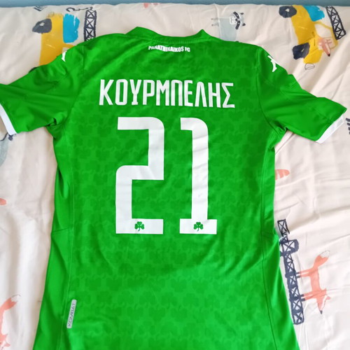 Panathinaikos Football Jersey Kappa 2019 Kurbelis used, medium