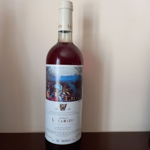 Chateau Lazaridi 1996 like new, local wine from Drama 75cl