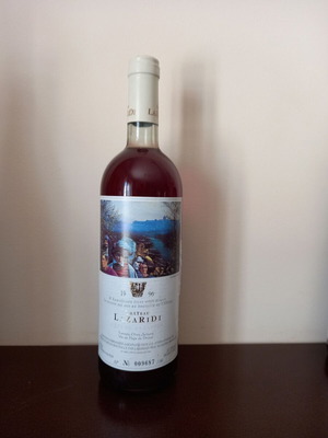 Chateau Lazaridi 1996 like new, local wine from Drama 75cl