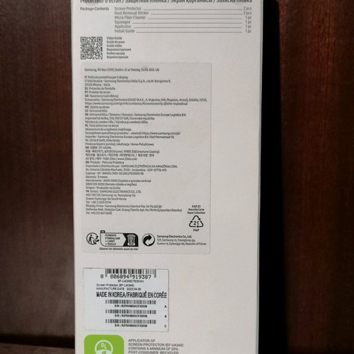 Samsung Galaxy A34 5G Screen Protector new, 2 protective films