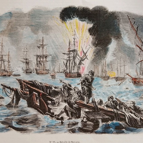 1854 Ναυμαχία Ναβαρίνου Επιχρωμιωμένη Ξυλογραφία Μεταχειρισμένη 25x17cm