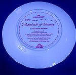  Διακοσμητικο πιάτο Royal Albert "Elizabeth of Glamis" bone china England 1990
