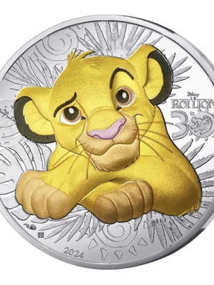 The Lion King 10€ Ασημένιο Νομισμα 2024 Καινούργιο
