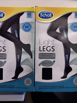 Καλσόν Scholl Medium καινούργιο, μαύρο με τεχνολογία Fibre Firm