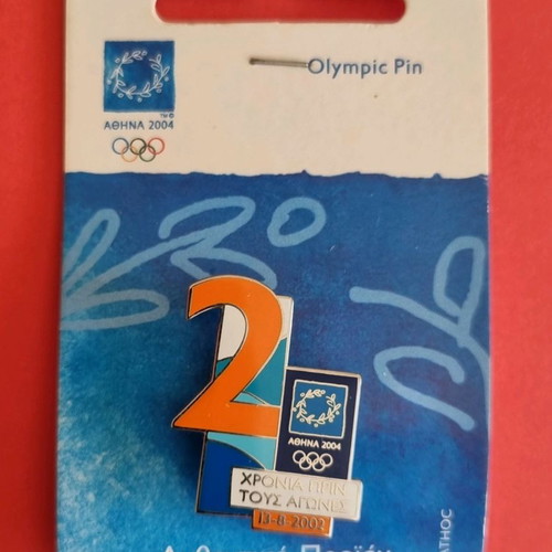 Athens 2004 Olympic pins new, set of 10 pieces