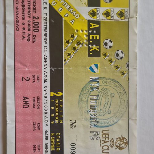 AEK MTK Hungaria 1999 UEFA Cup football ticket like new