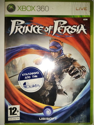 Prince Of Persia Xbox 360 μεταχειρισμένο