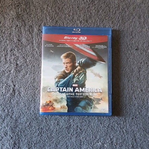 Captain America Trilogy Blu-Ray used with Greek subtitles
