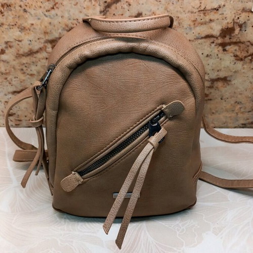 Women’s faux leather backpack like new, brown