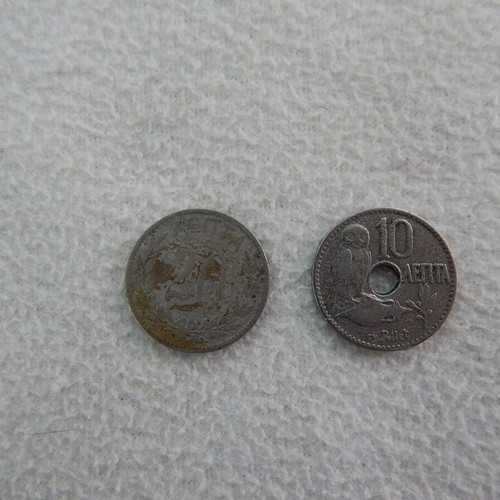 Kingdom of Greece coins used, 1895 and 1912, 20 and 10 lepta