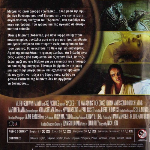 Species: The Awakening DVD, action thriller sci-fi horror