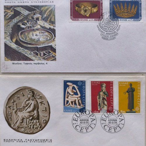 First Day Covers like new, Greece 1974–1979, set of 4
