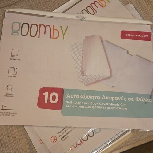 Self-adhesive transparent book cover sheets, pack of 4, 10 pieces each