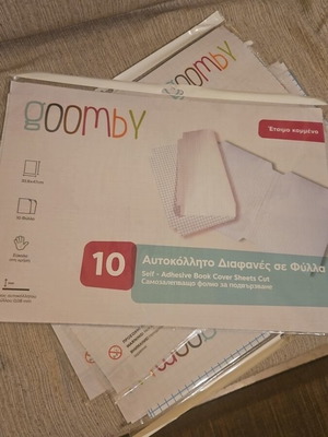 Self-adhesive transparent book cover sheets, pack of 4, 10 pieces each