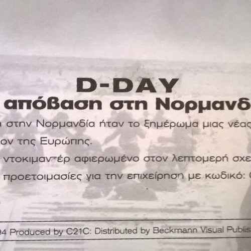 D-DAY VCD The Normandy Landing used, 2 pcs