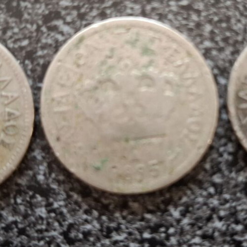 Old Greek coins 1894-1895 used, Kingdom of Greece, set of 3