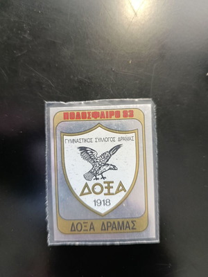 Panini Football 83 sticker #58 Doxa Dramas badge