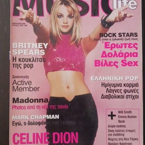 Music Life magazine used, Britney Spears and Celine Dion February 2000